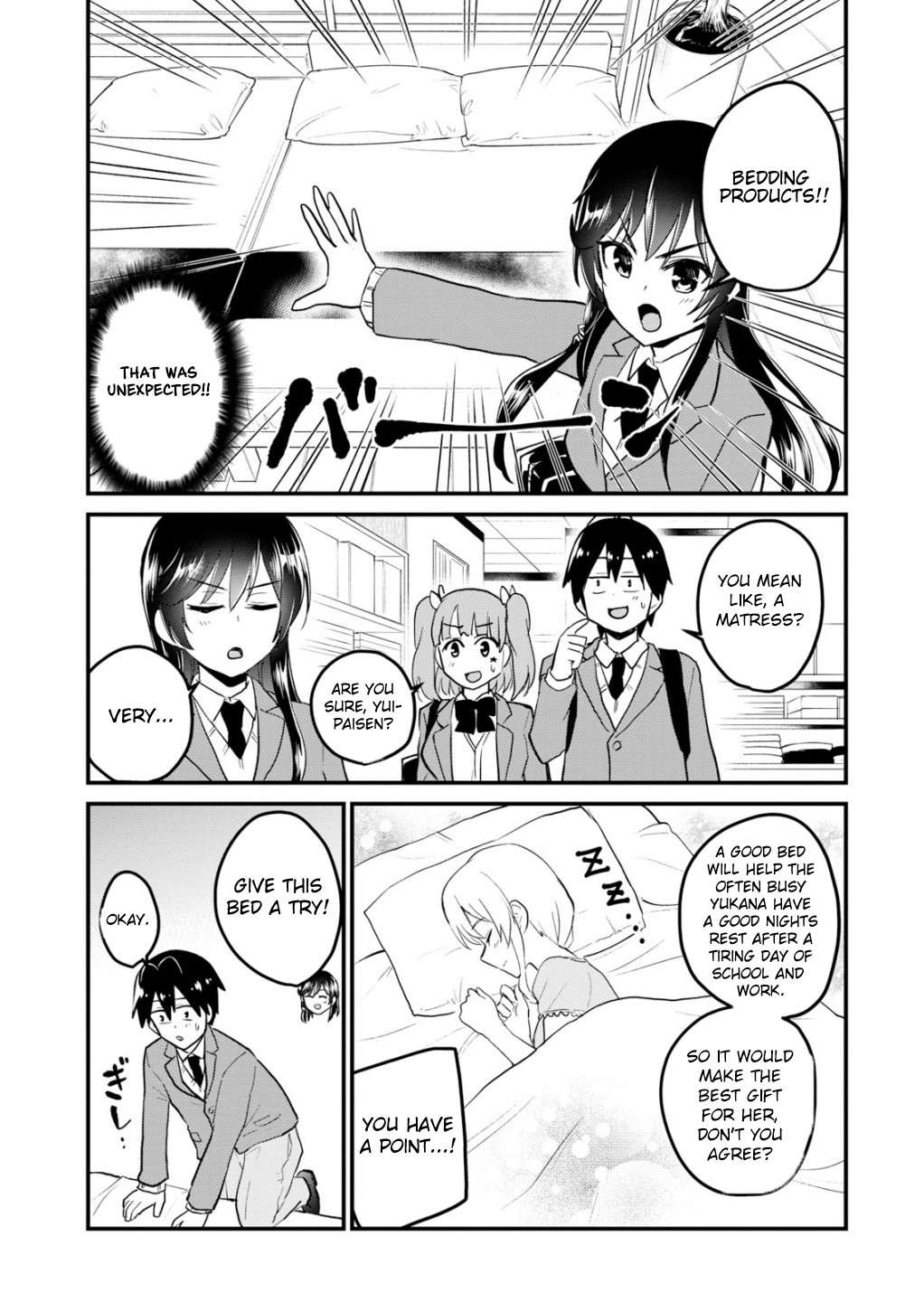 Hajimete no Gal Chapter 88 page 10 - Chapter 88: The First Trial Sleeping