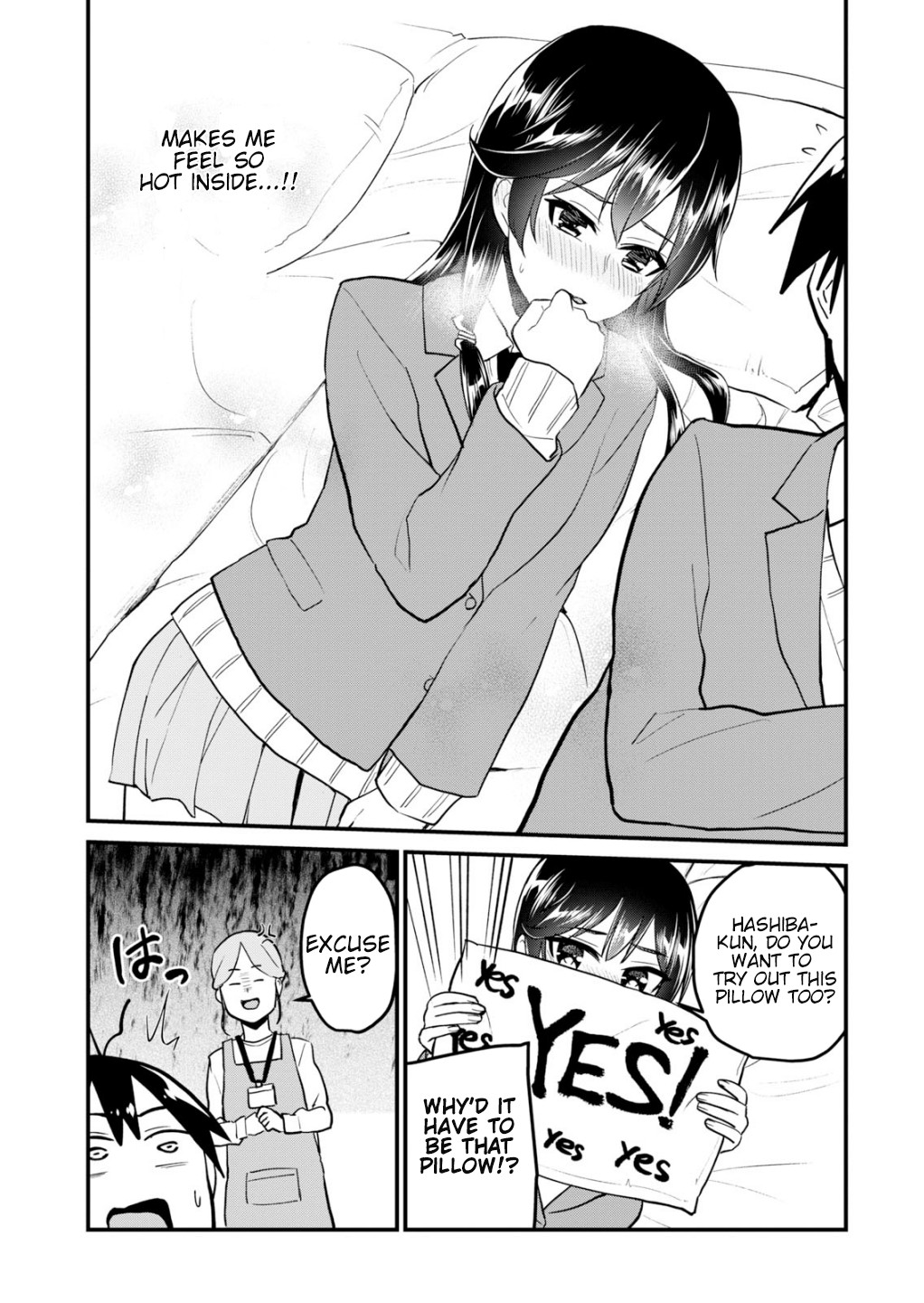 Hajimete no Gal Chapter 88 page 14 - Chapter 88: The First Trial Sleeping