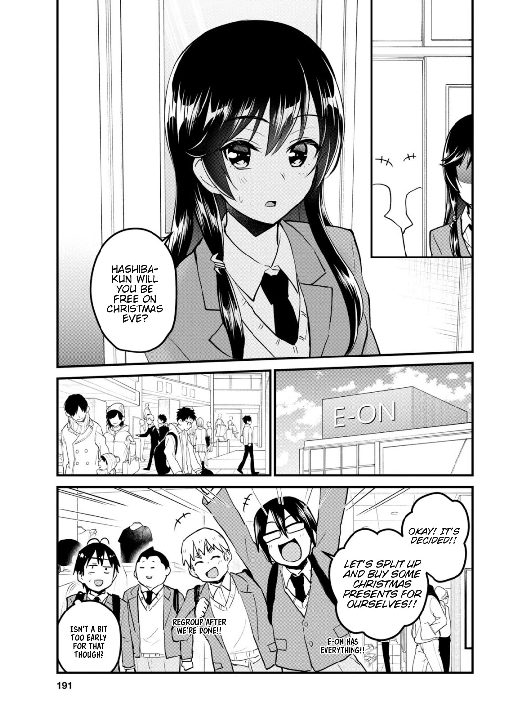 Hajimete no Gal Chapter 88 page 6 - Chapter 88: The First Trial Sleeping
