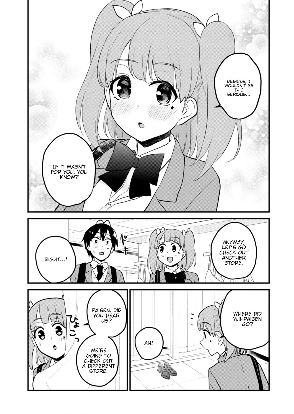 Hajimete no Gal Chapter 89 page 10 - Chapter 89: The First Underwear Choice