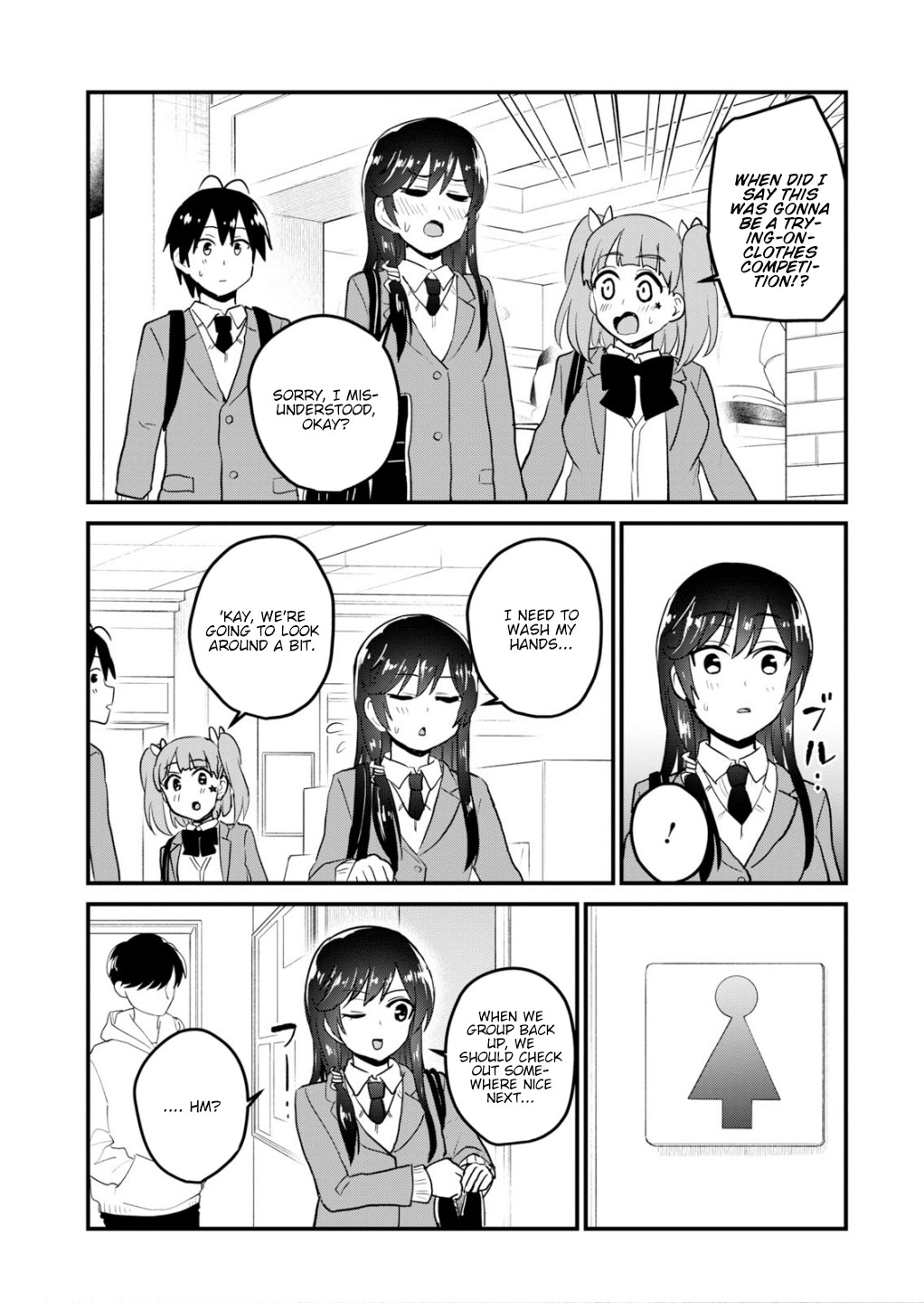 Hajimete no Gal Chapter 89 page 12 - Chapter 89: The First Underwear Choice