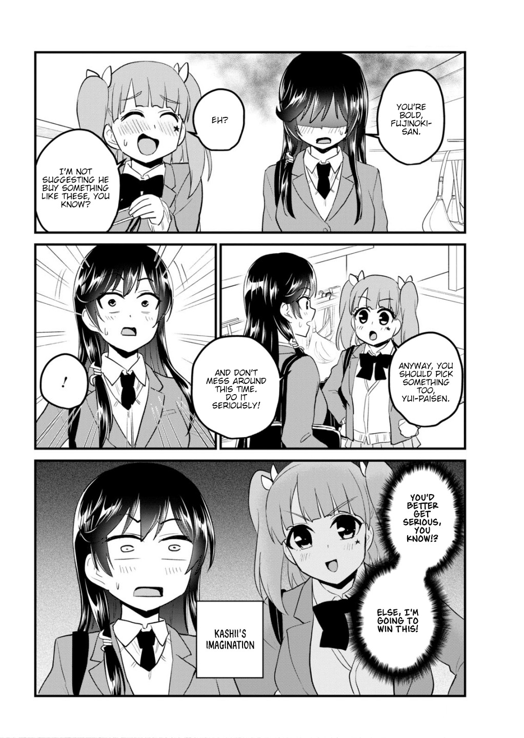 Hajimete no Gal Chapter 89 page 7 - Chapter 89: The First Underwear Choice