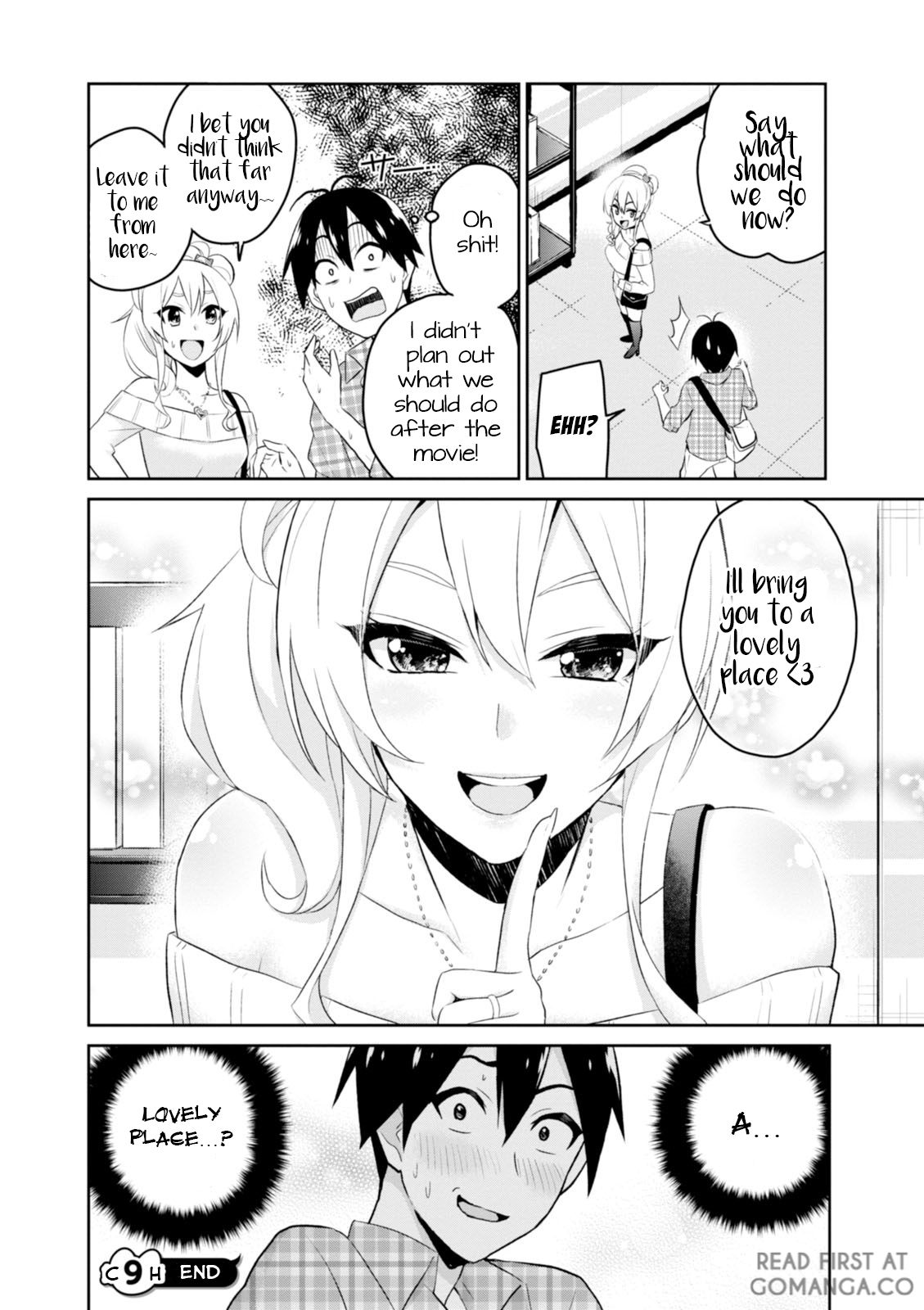 Hajimete no Gal Chapter 9 page 17 - Chapter 9: My First Movie