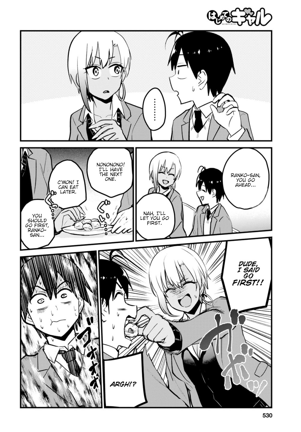 Hajimete no Gal Chapter 90 page 11 - Chapter 90: The First Sweets