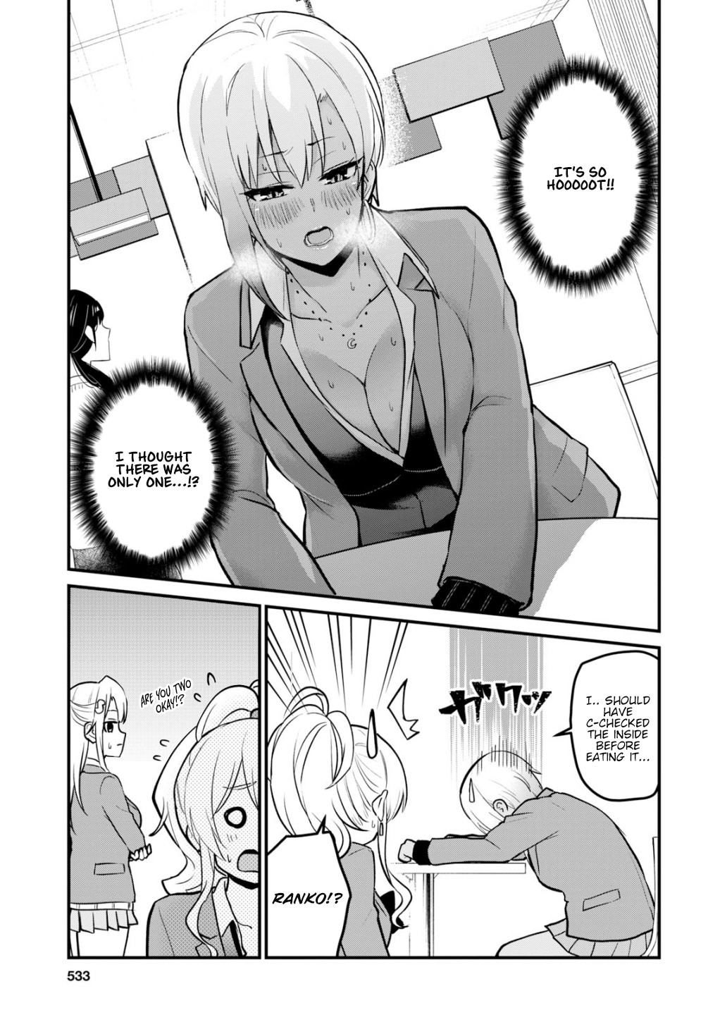Hajimete no Gal Chapter 90 page 14 - Chapter 90: The First Sweets