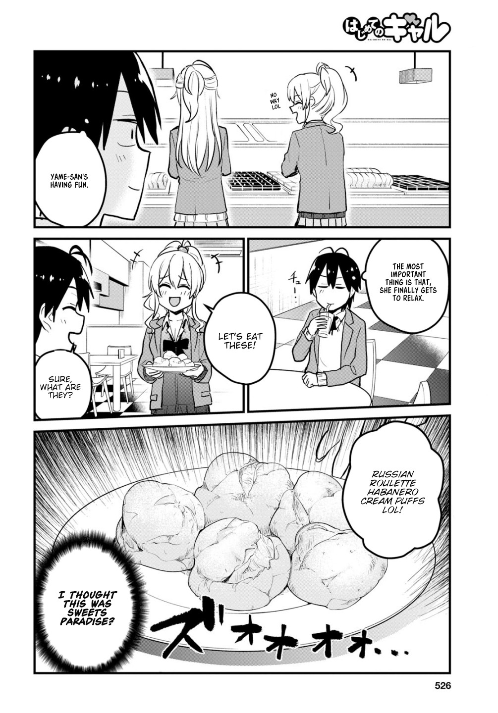 Hajimete no Gal Chapter 90 page 7 - Chapter 90: The First Sweets