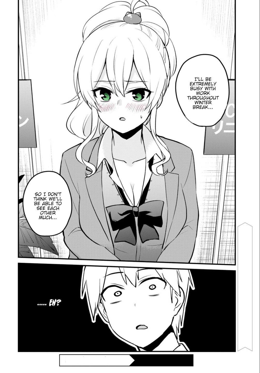 Hajimete no Gal Chapter 91 page 15 - Chapter 91: The Fist Paradise