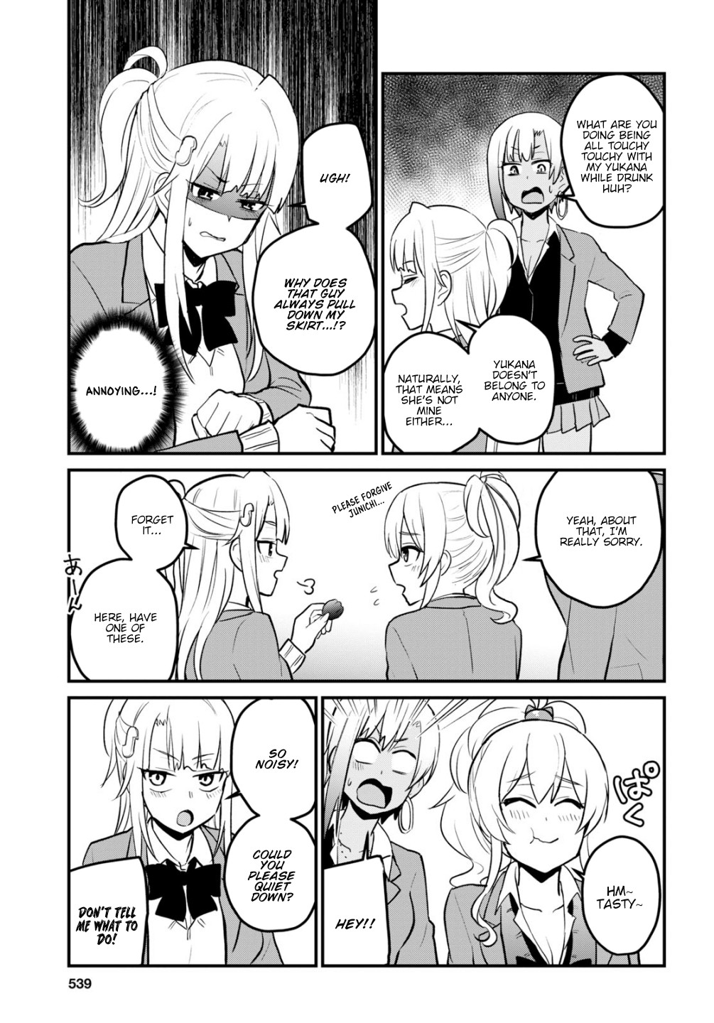 Hajimete no Gal Chapter 91 page 6 - Chapter 91: The Fist Paradise