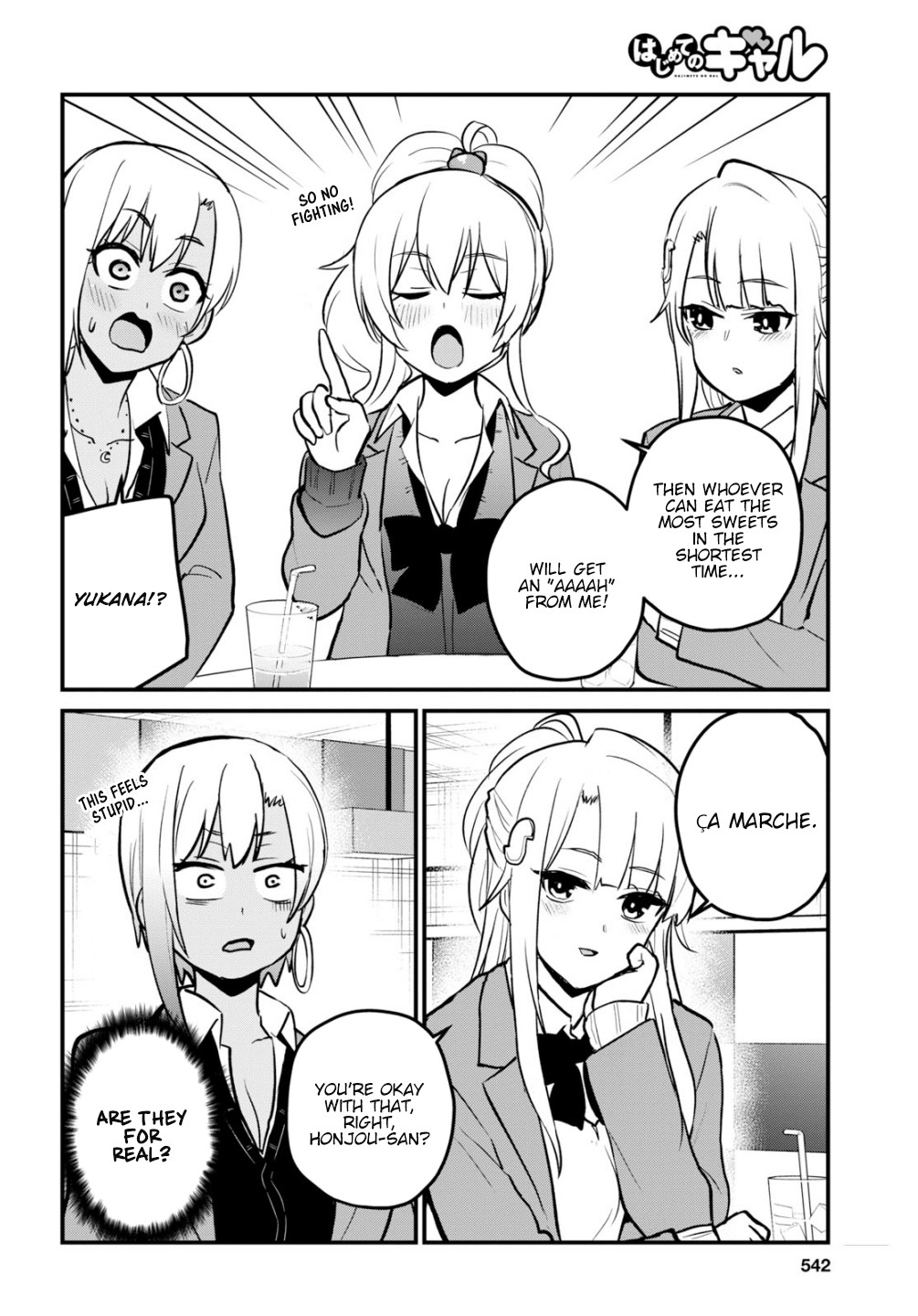 Hajimete no Gal Chapter 91 page 9 - Chapter 91: The Fist Paradise