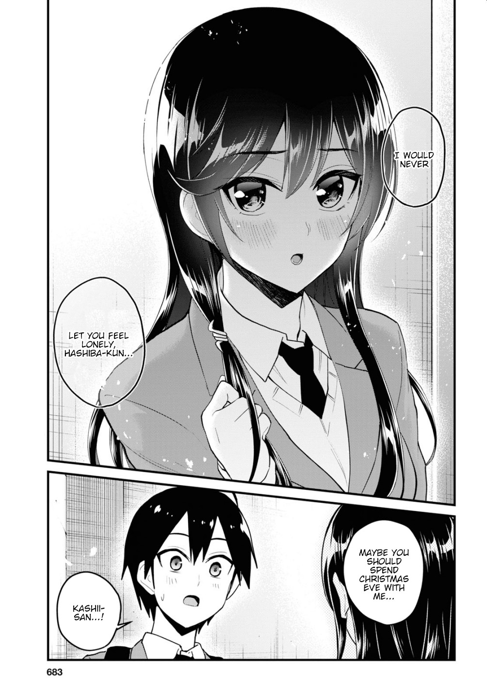 Hajimete no Gal Chapter 92 page 12 - Chapter 92: First Calm