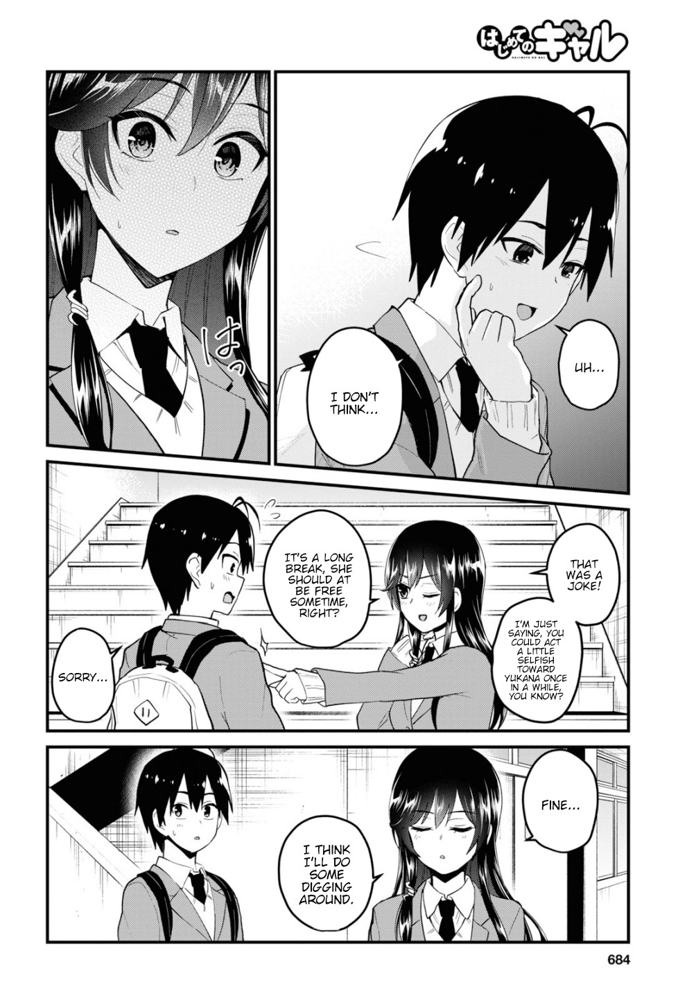 Hajimete no Gal Chapter 92 page 13 - Chapter 92: First Calm