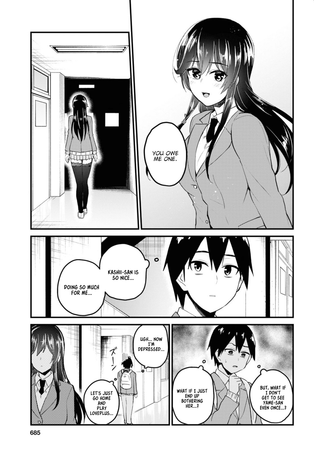 Hajimete no Gal Chapter 92 page 14 - Chapter 92: First Calm