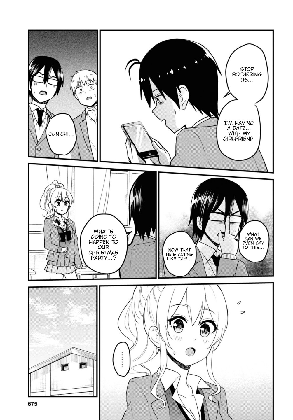 Hajimete no Gal Chapter 92 page 4 - Chapter 92: First Calm