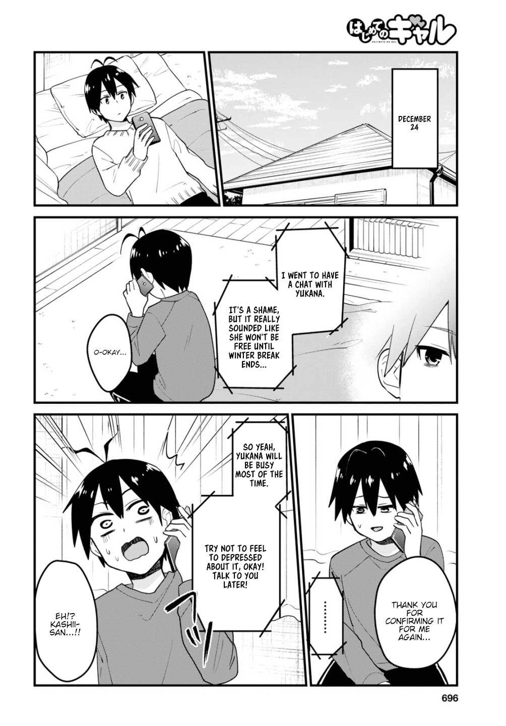 Hajimete no Gal Chapter 93 page 11 - Chapter 93: First Collaborators
