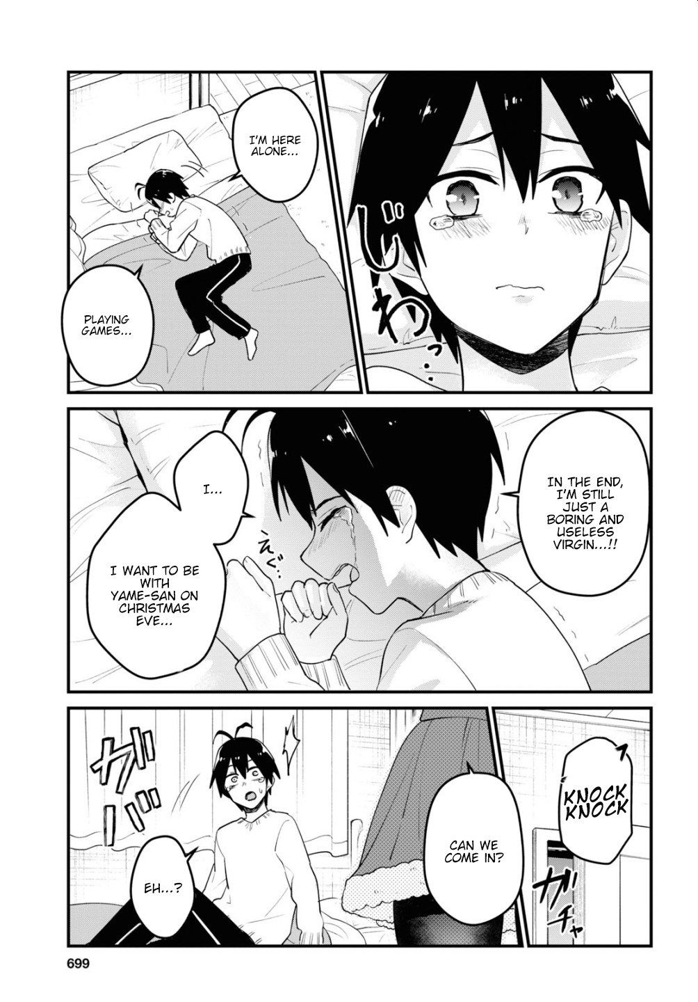 Hajimete no Gal Chapter 93 page 14 - Chapter 93: First Collaborators