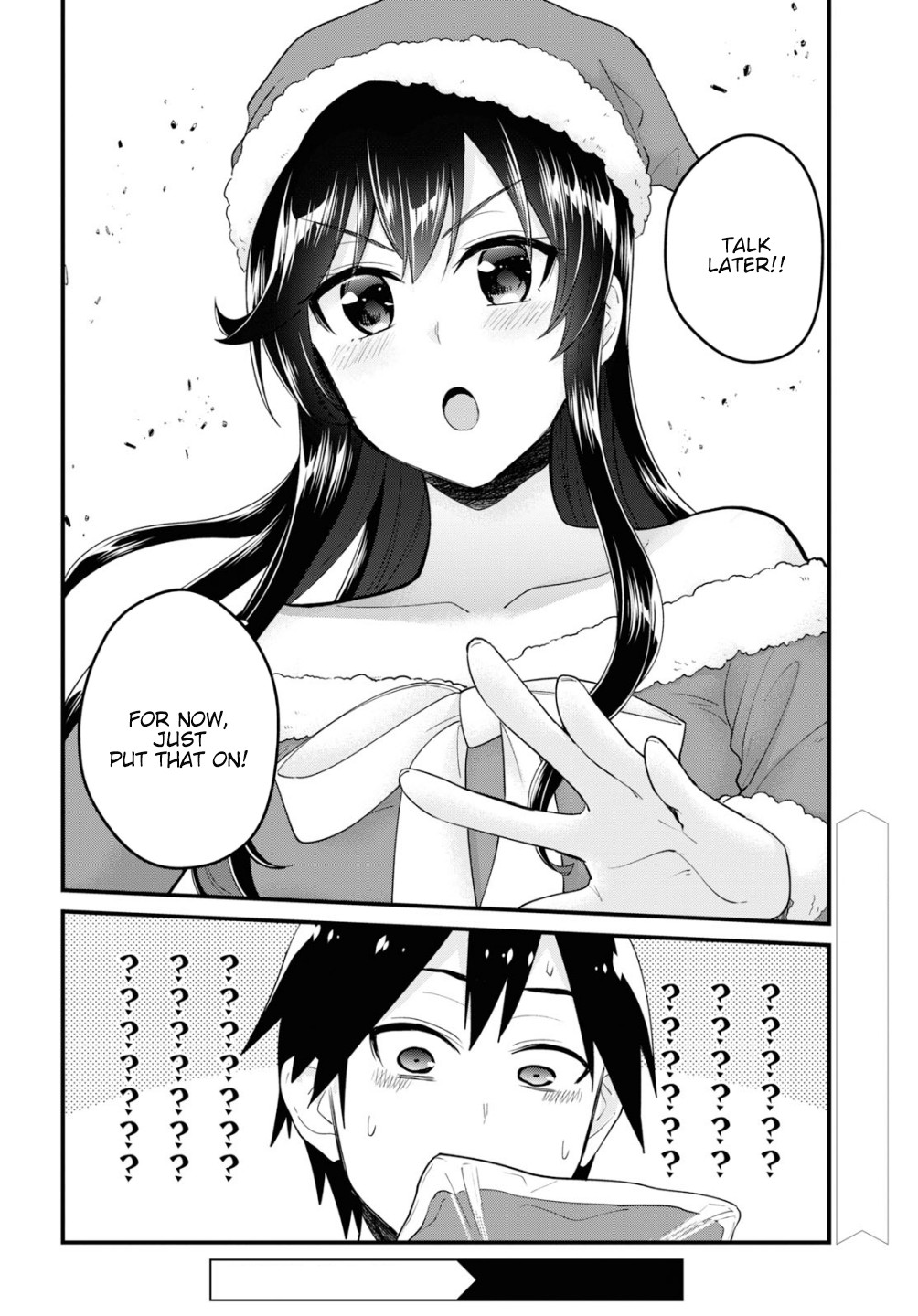 Hajimete no Gal Chapter 93 page 16 - Chapter 93: First Collaborators