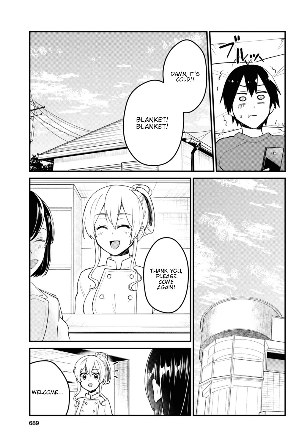 Hajimete no Gal Chapter 93 page 4 - Chapter 93: First Collaborators