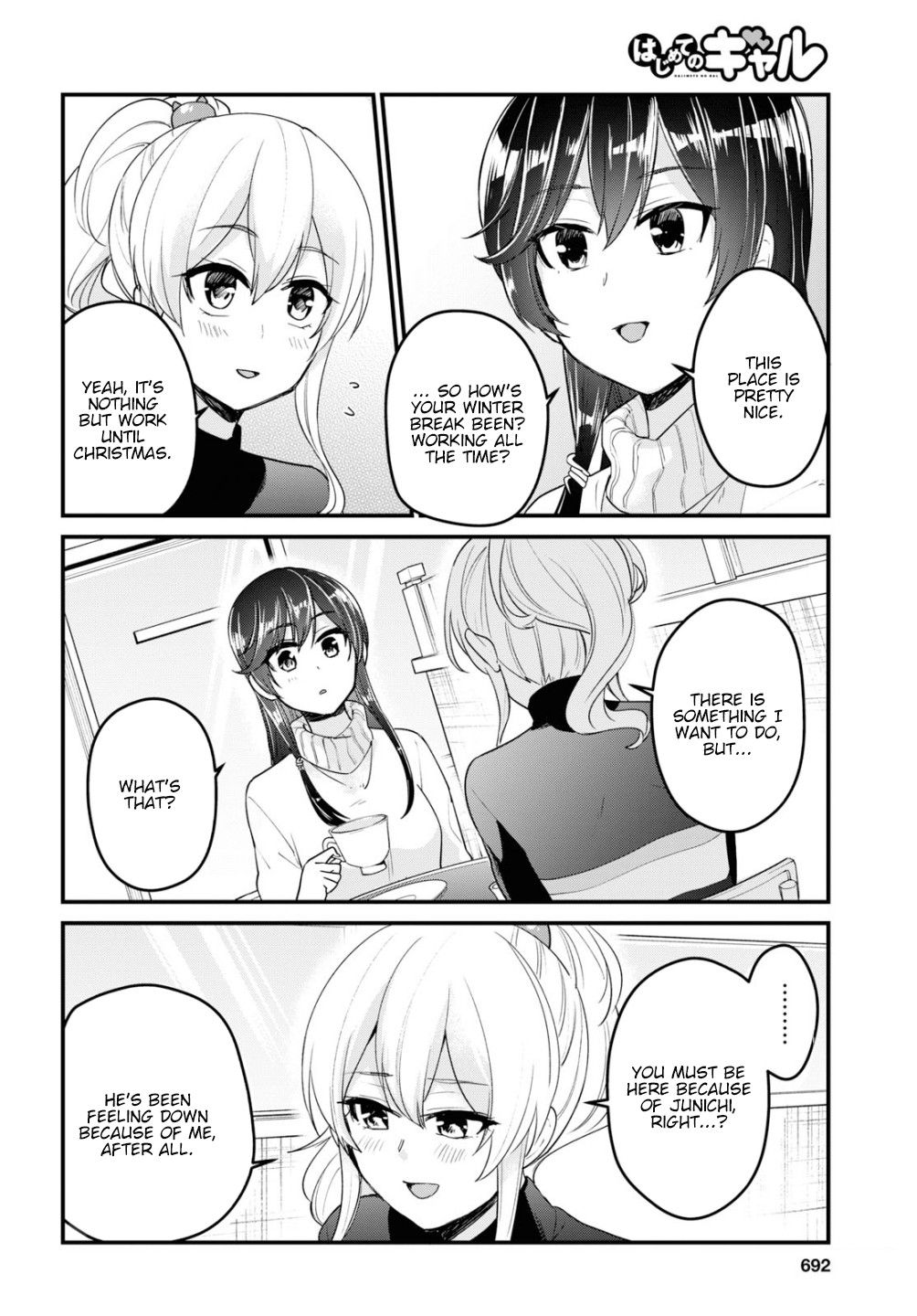 Hajimete no Gal Chapter 93 page 7 - Chapter 93: First Collaborators