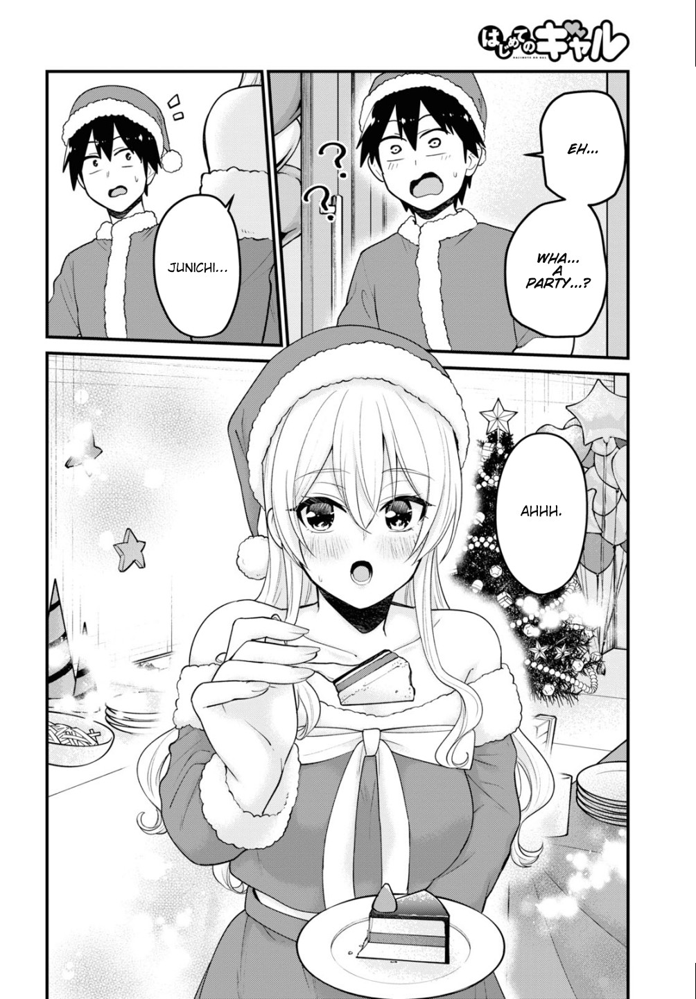 Hajimete no Gal Chapter 94 page 13 - Chapter 94: The First Surprise