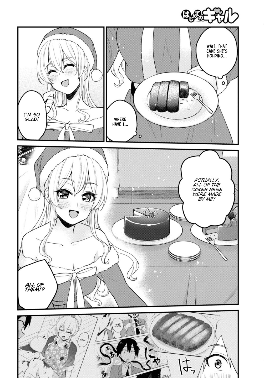 Hajimete no Gal Chapter 94 page 15 - Chapter 94: The First Surprise