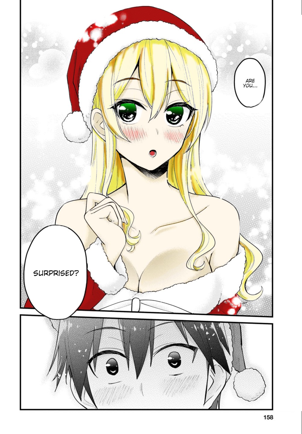 Hajimete no Gal Chapter 94 page 17 - Chapter 94: The First Surprise