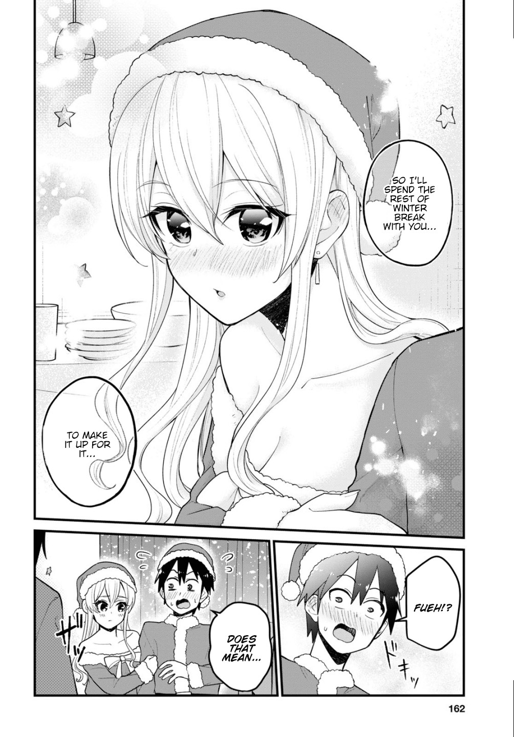 Hajimete no Gal Chapter 94 page 21 - Chapter 94: The First Surprise