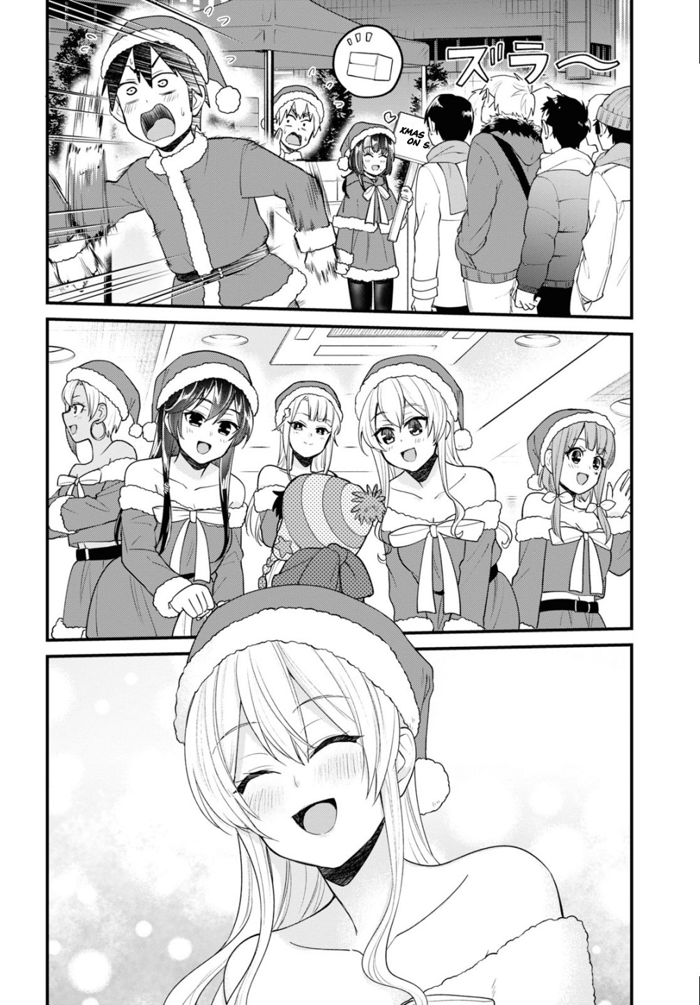 Hajimete no Gal Chapter 94 page 9 - Chapter 94: The First Surprise