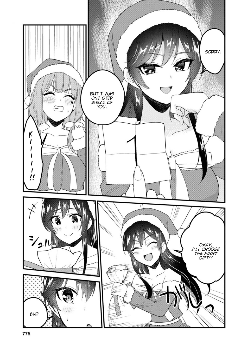 Hajimete no Gal Chapter 95 page 10 - Chapter 95: The First Gift Exchange