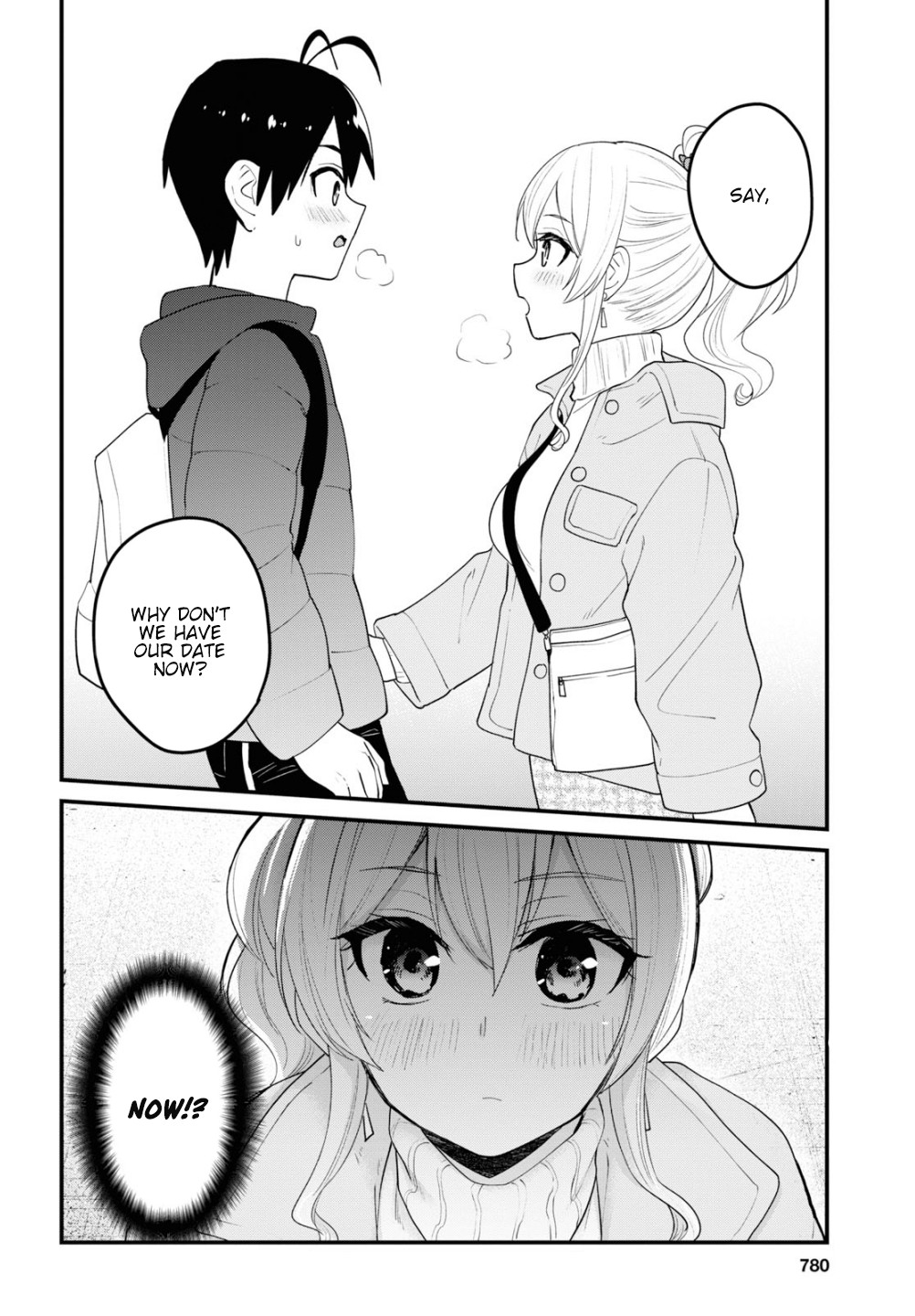Hajimete no Gal Chapter 95 page 15 - Chapter 95: The First Gift Exchange