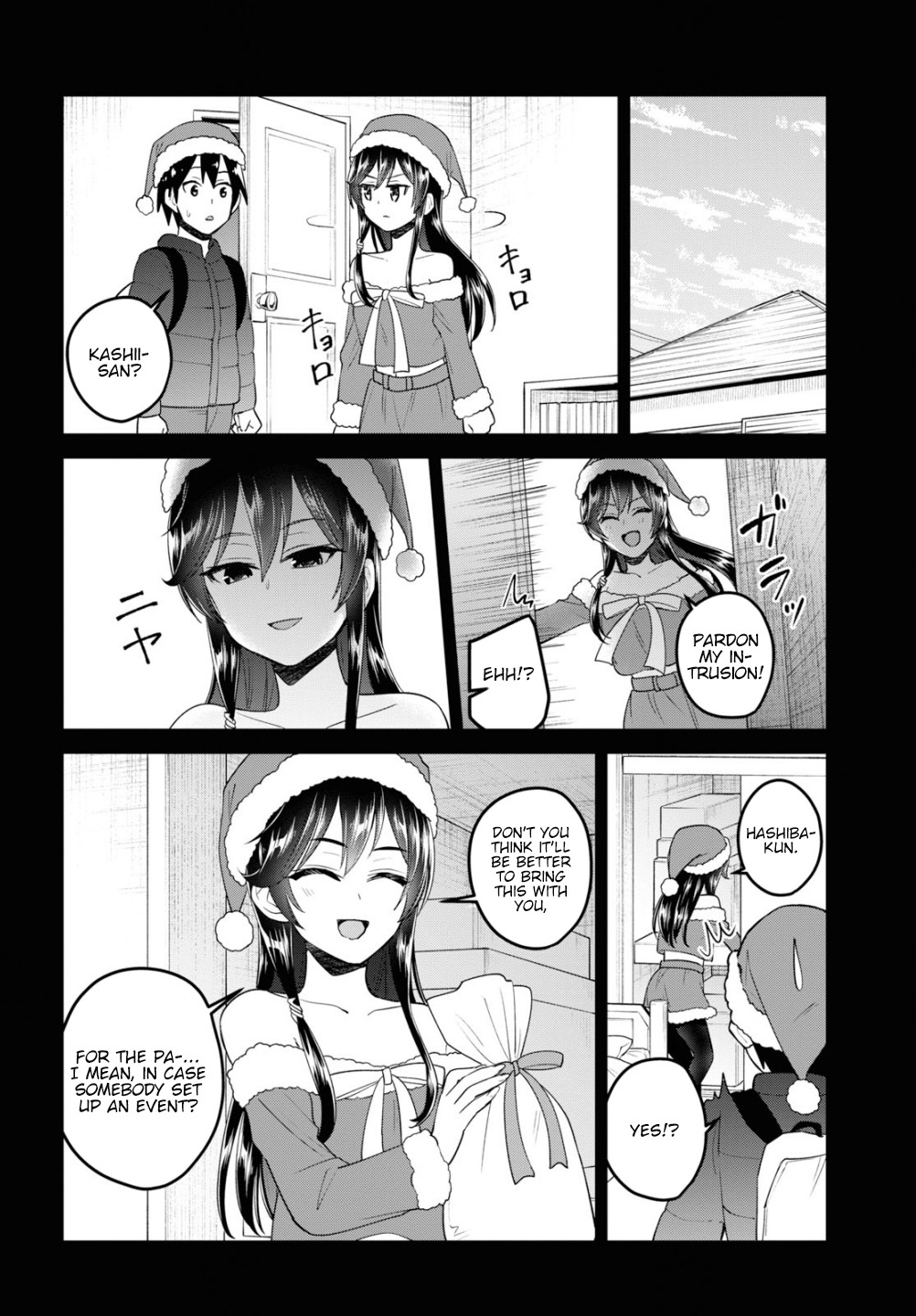 Hajimete no Gal Chapter 95 page 3 - Chapter 95: The First Gift Exchange