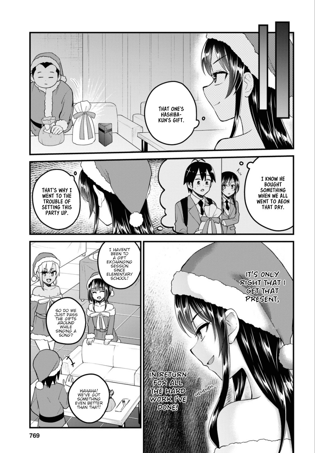 Hajimete no Gal Chapter 95 page 4 - Chapter 95: The First Gift Exchange