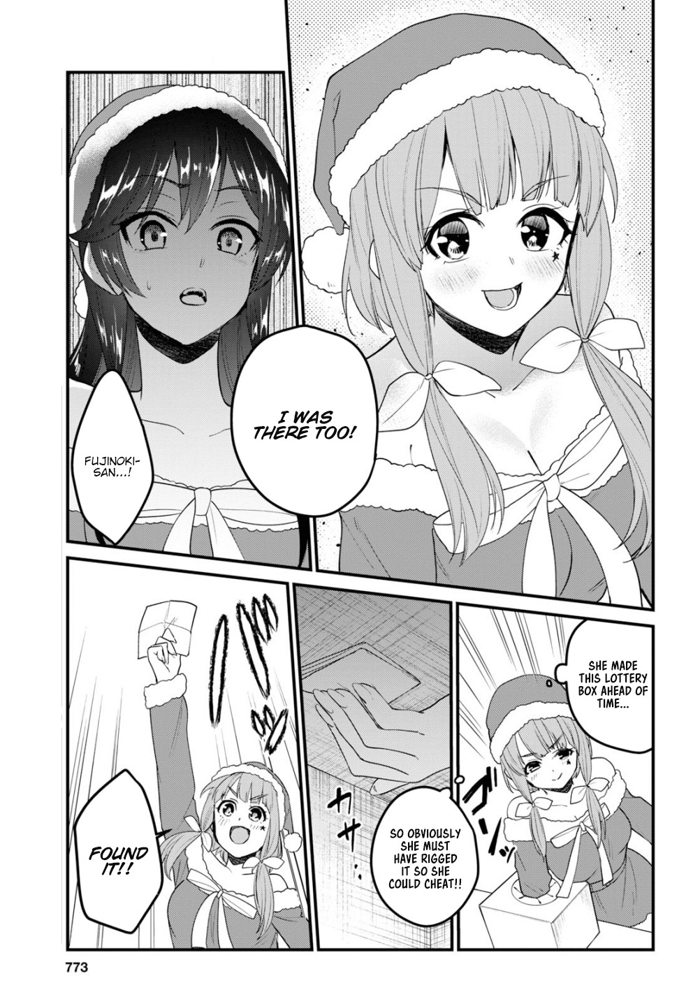 Hajimete no Gal Chapter 95 page 8 - Chapter 95: The First Gift Exchange