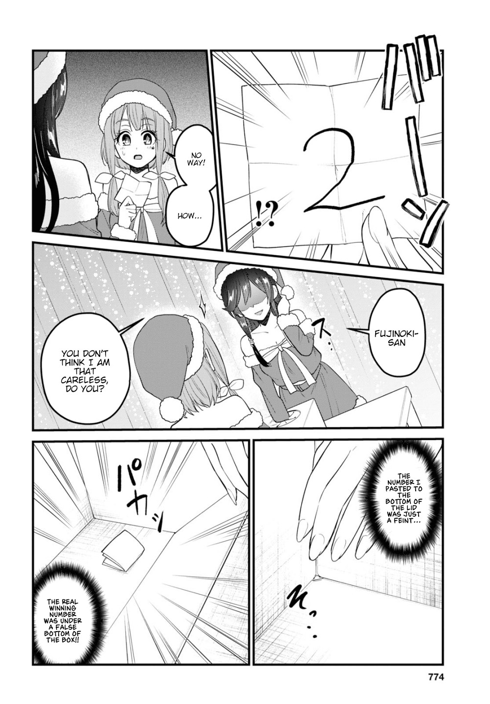 Hajimete no Gal Chapter 95 page 9 - Chapter 95: The First Gift Exchange
