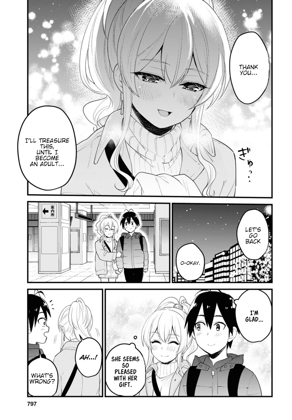 Hajimete no Gal Chapter 96 page 16 - Chapter 96: The First Evening Date
