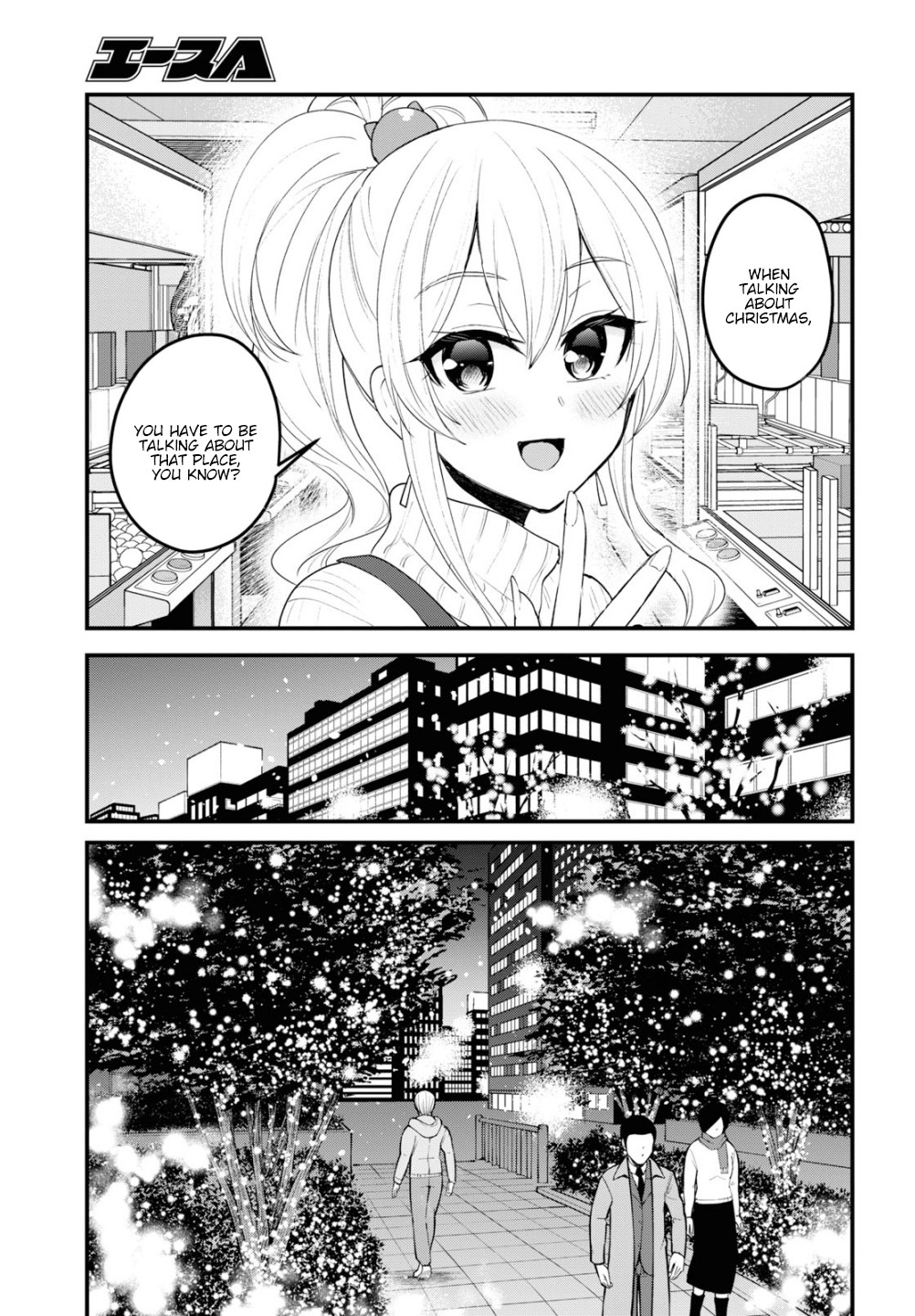 Hajimete no Gal Chapter 96 page 4 - Chapter 96: The First Evening Date