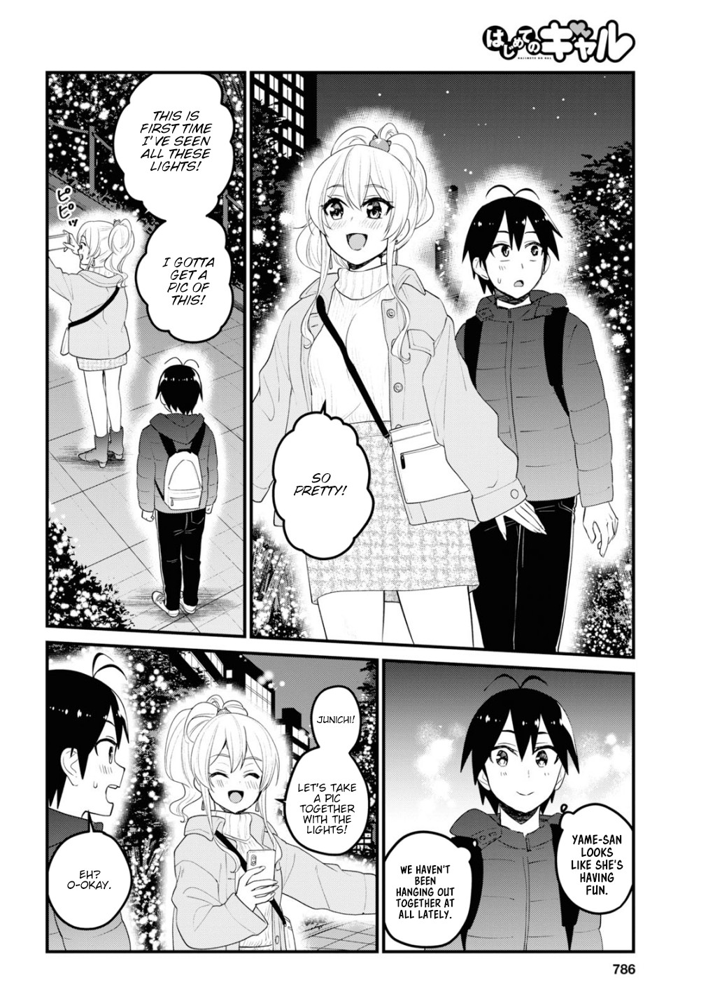 Hajimete no Gal Chapter 96 page 5 - Chapter 96: The First Evening Date