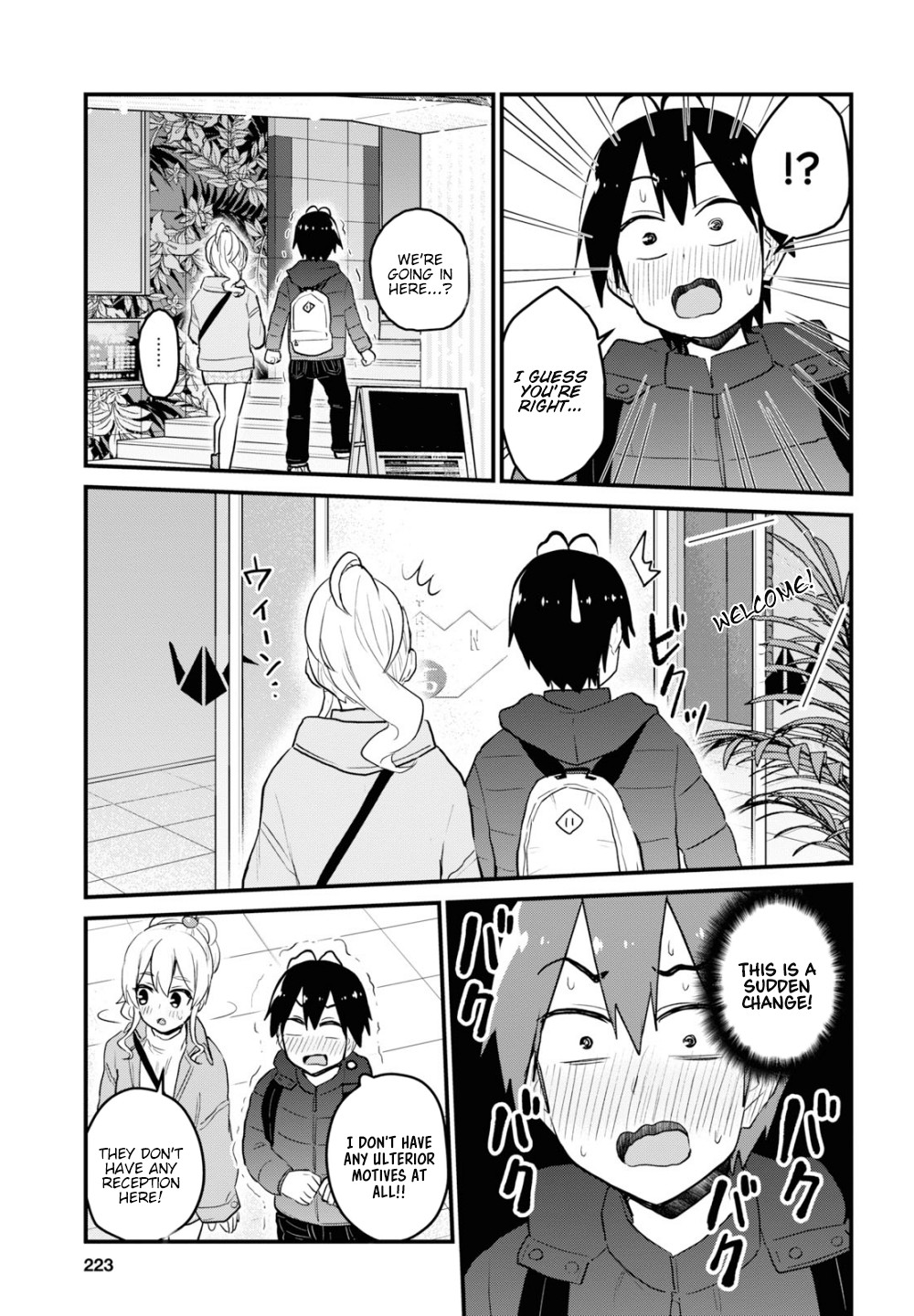 Hajimete no Gal Chapter 97 page 10 - Chapter 97: The First Escapade