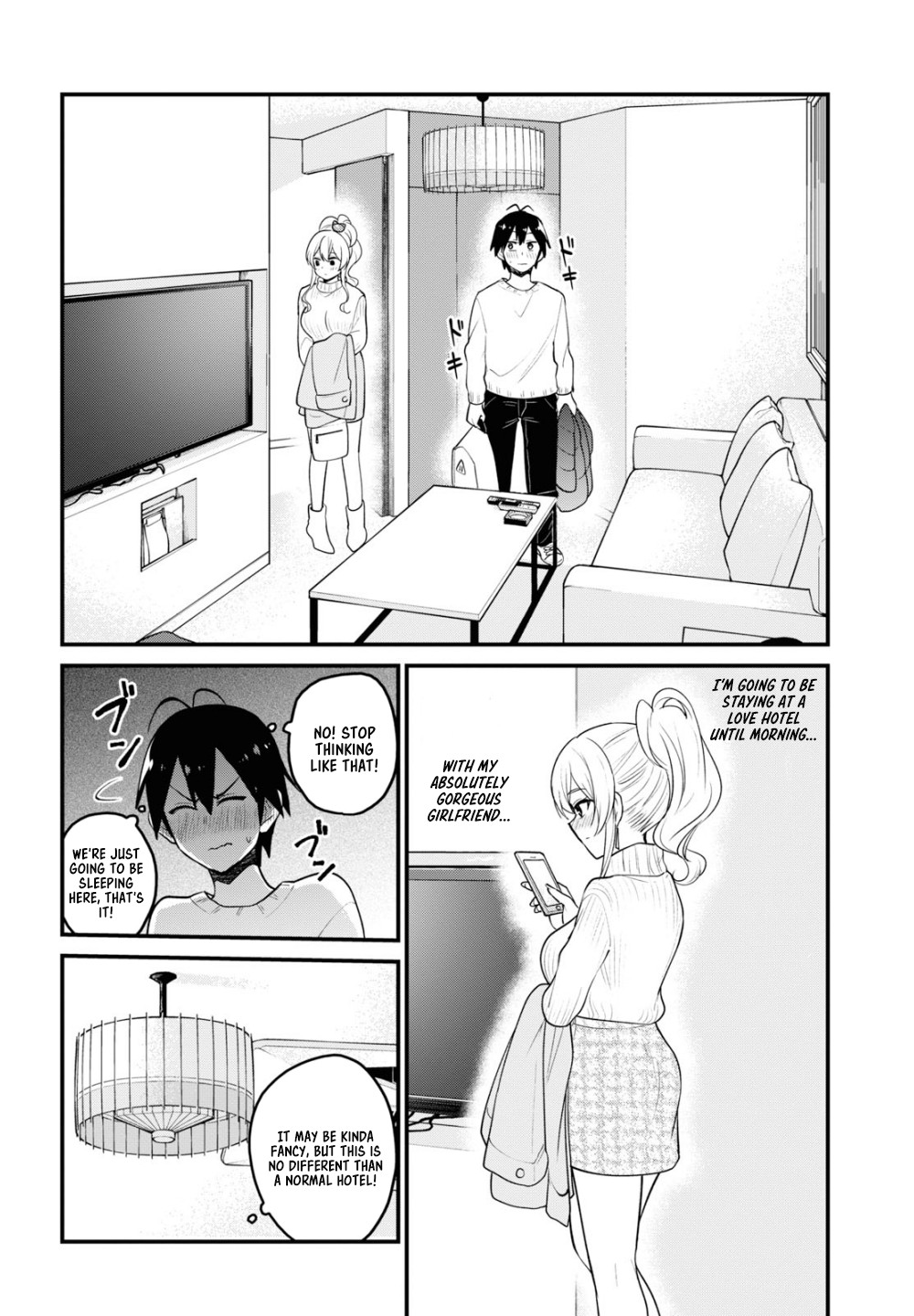 Hajimete no Gal Chapter 97 page 15 - Chapter 97: The First Escapade