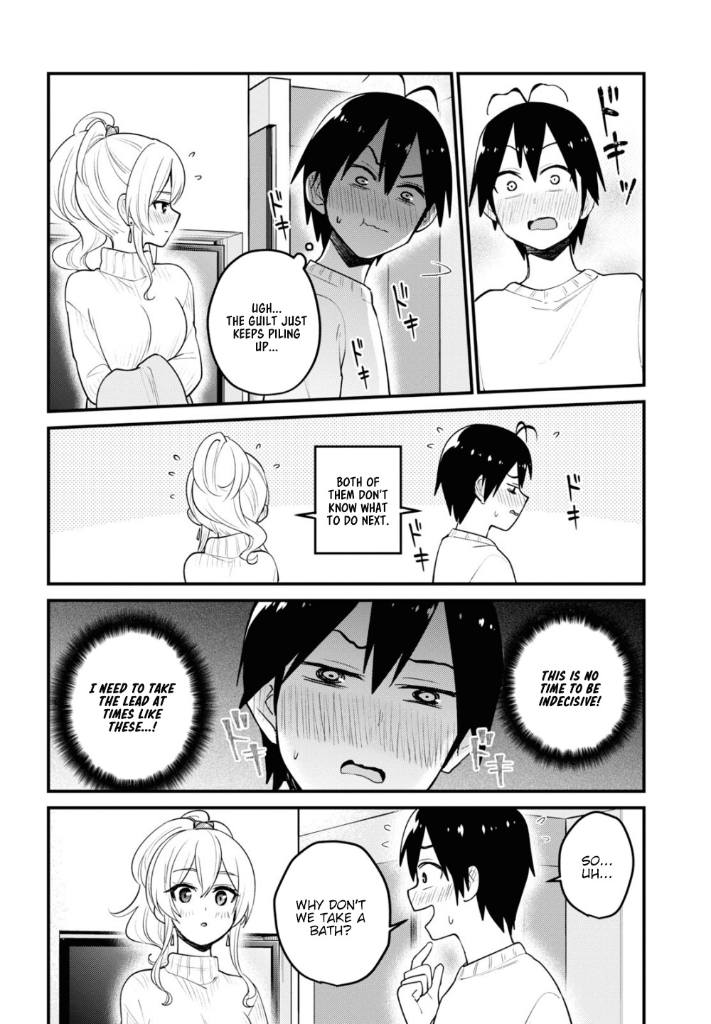 Hajimete no Gal Chapter 97 page 17 - Chapter 97: The First Escapade