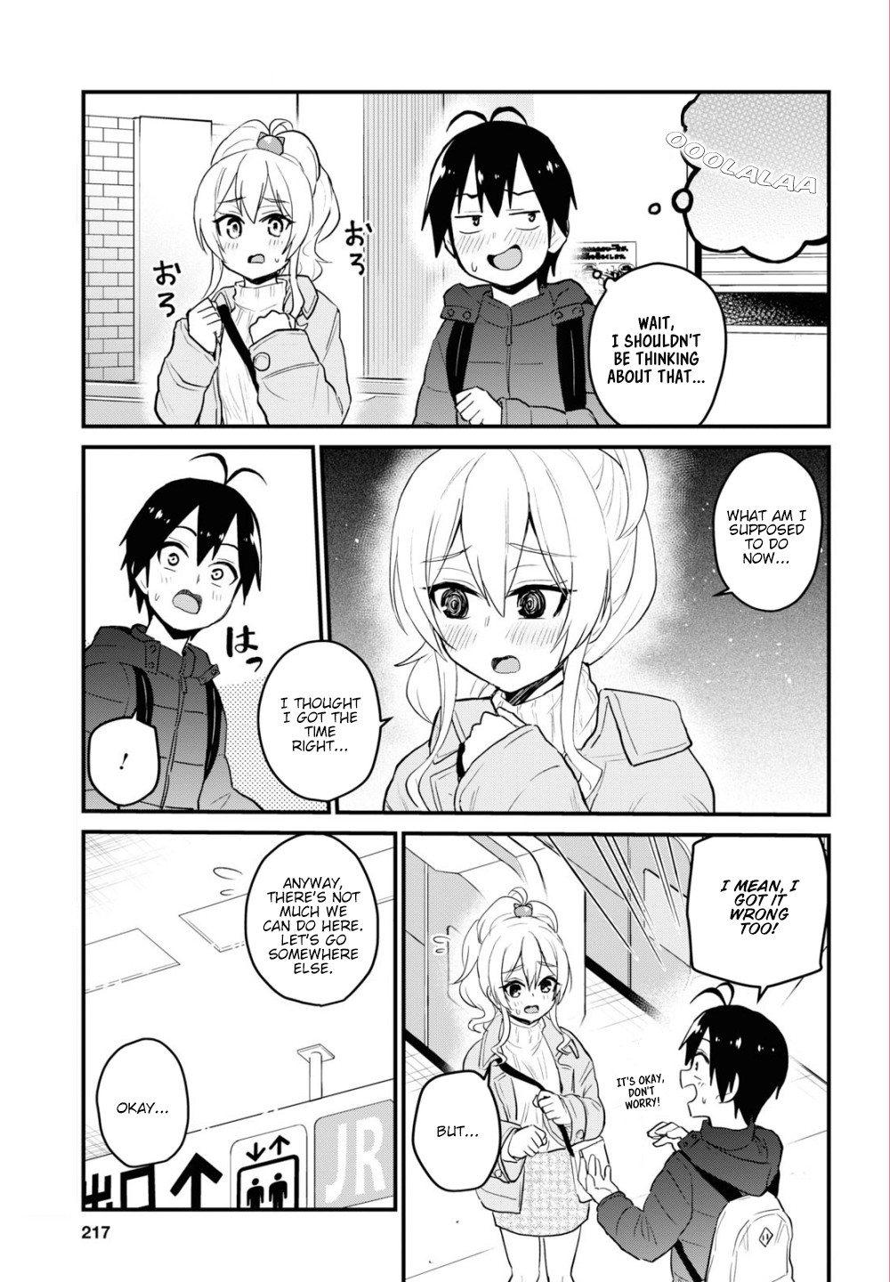 Hajimete no Gal Chapter 97 page 4 - Chapter 97: The First Escapade