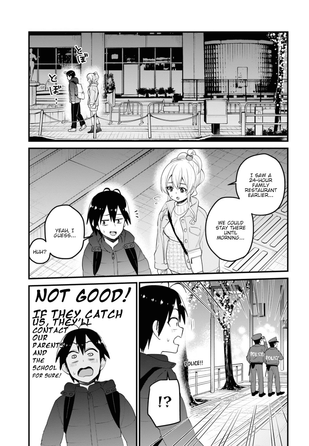 Hajimete no Gal Chapter 97 page 6 - Chapter 97: The First Escapade
