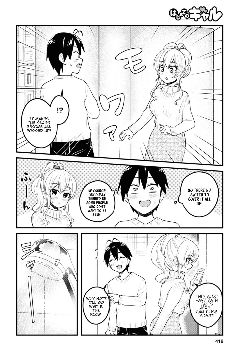Hajimete no Gal Chapter 98 page 5 - Chapter 98: The First See-through Glass LEWD