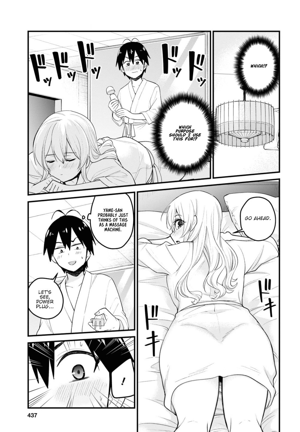 Hajimete no Gal Chapter 99 page 10 - Chapter 99: The First Massage