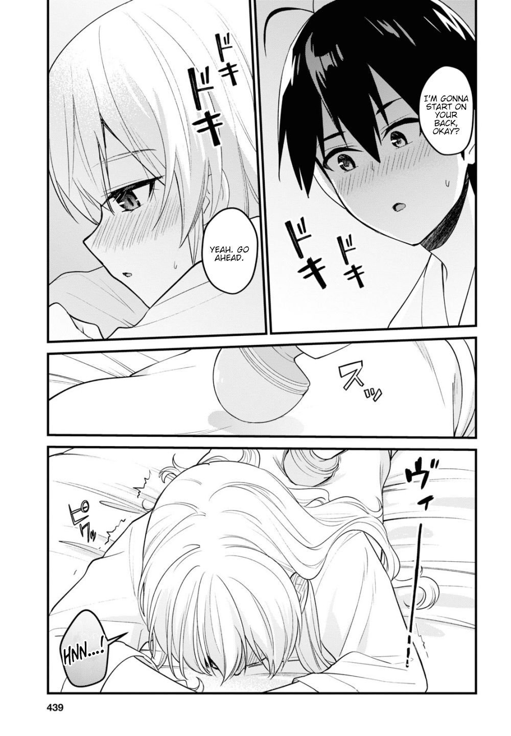 Hajimete no Gal Chapter 99 page 12 - Chapter 99: The First Massage