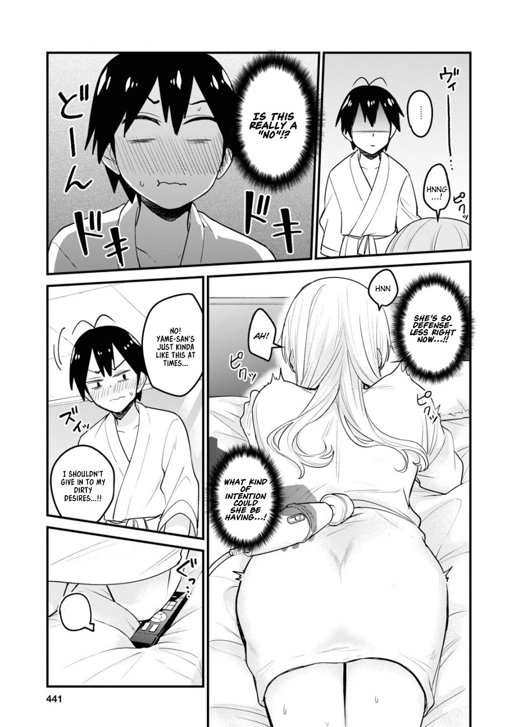 Hajimete no Gal Chapter 99 page 14 - Chapter 99: The First Massage