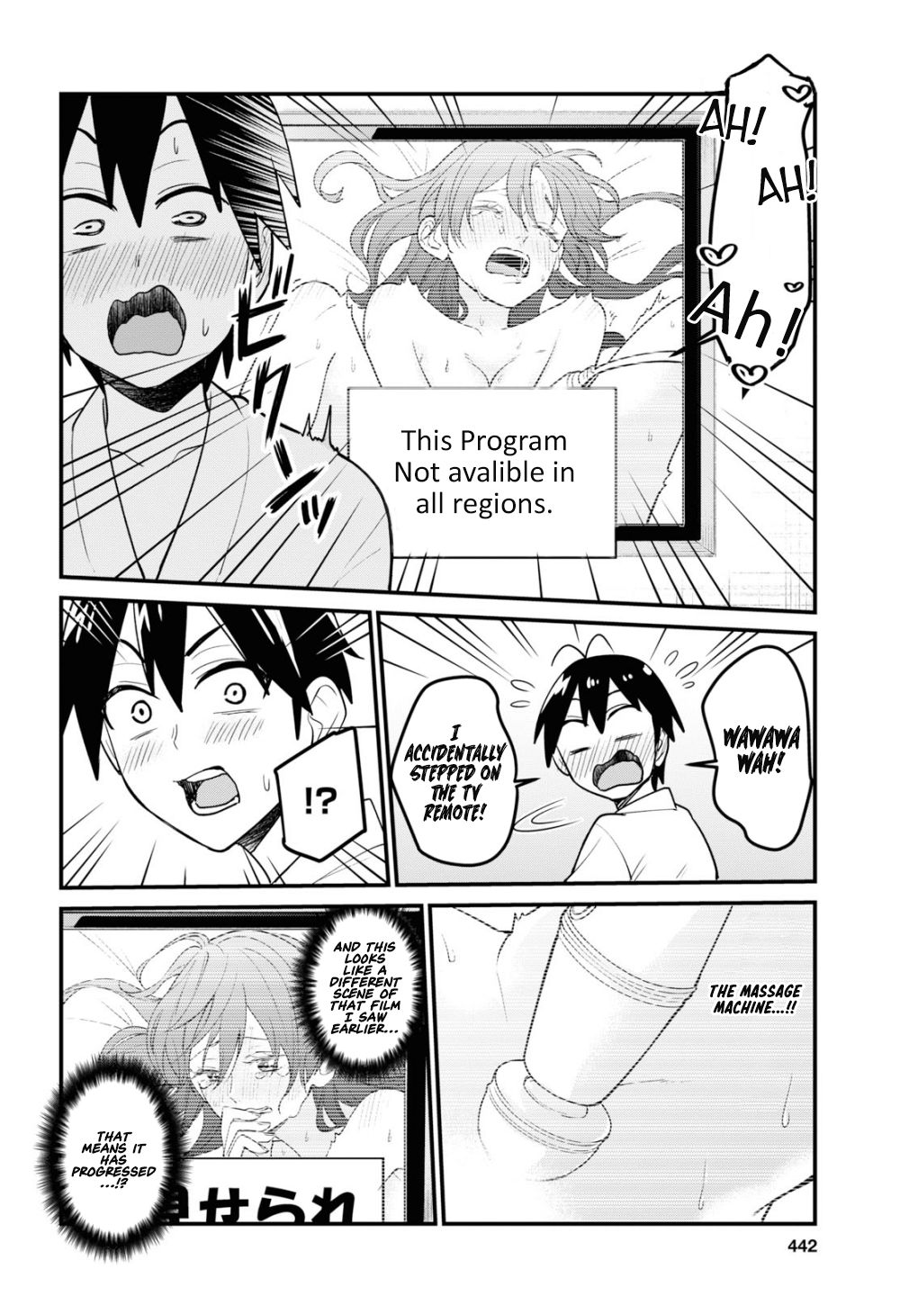 Hajimete no Gal Chapter 99 page 15 - Chapter 99: The First Massage
