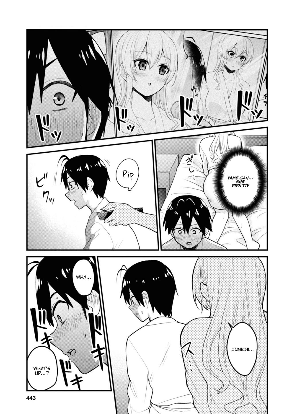 Hajimete no Gal Chapter 99 page 16 - Chapter 99: The First Massage
