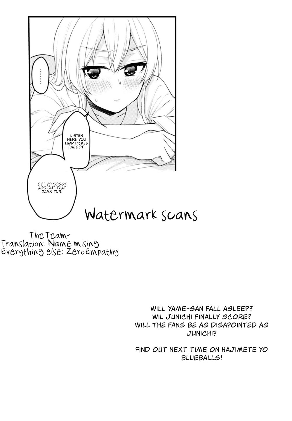Hajimete no Gal Chapter 99 page 18 - Chapter 99: The First Massage