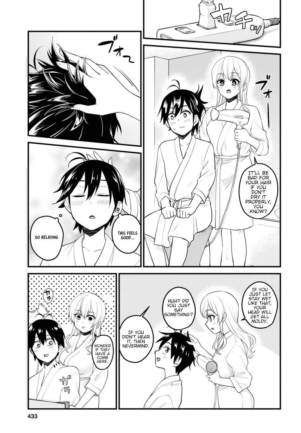 Hajimete no Gal Chapter 99 page 6 - Chapter 99: The First Massage