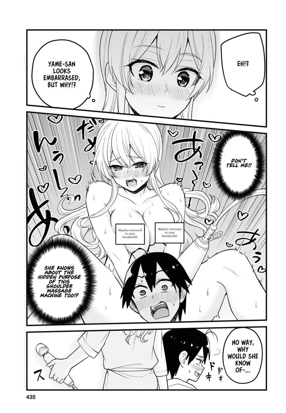 Hajimete no Gal Chapter 99 page 8 - Chapter 99: The First Massage
